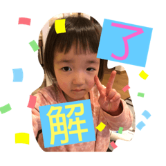 Erika_20190630230556