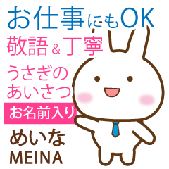 MEINA: Rabbit.Polite greetings