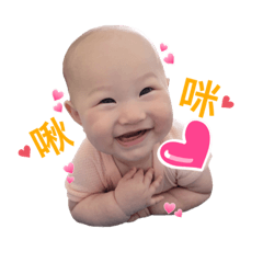 恩恩有話說
