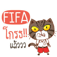 FIFA Piakpoon in school e