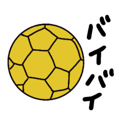 Daily life's conversation of Handball
