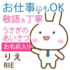 RIE: Rabbit.Polite greetings