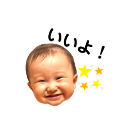 eishin1