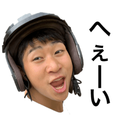 He is Hiro-Kun.