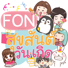 FON happy birthday to U e