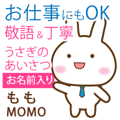 MOMO: Rabbit.Polite greetings