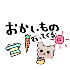 nyankosan_2019063009