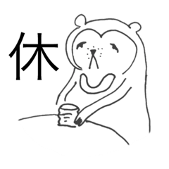 cream_20190629013210