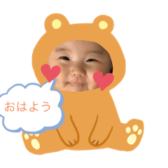 Akane_20190629105953