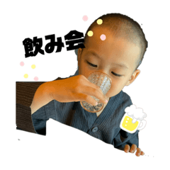 SAYURI_20190629111111