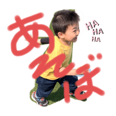 SAYURI_20190629111314