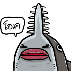 Tattletale Sawfish