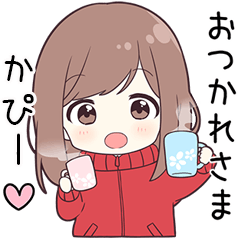 ジャージちゃん【かぴー】に送る専用