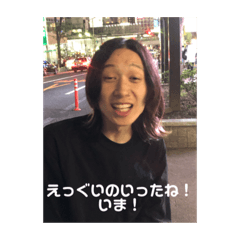 __1999eiji2