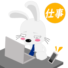 Mr working rabbit