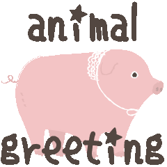 animal greeting 1
