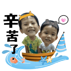 豆芽丸子2兄弟