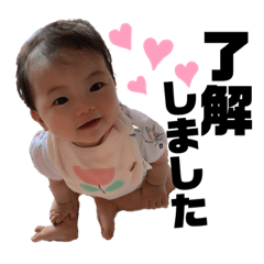 chiiai_20190702133046