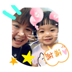 緹蓁寶貝5