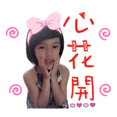 Angela 的日常