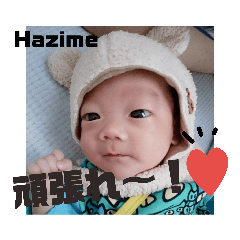omame_20190702142629