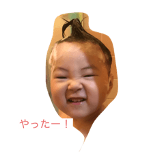 yama_20190702171336