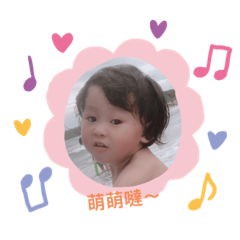 菇菇醬可愛貼圖