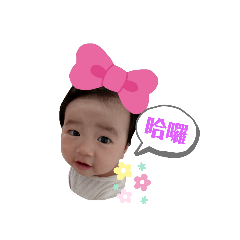 chieh2