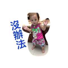 小小魚
