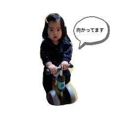 akiko_20190702171522