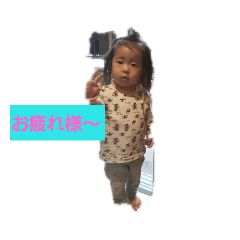 Michiko_20190702181754