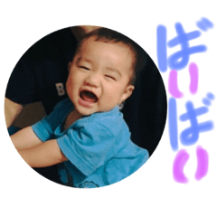 AOI_20190702203456
