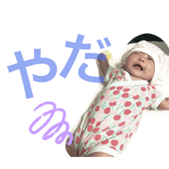 natsuki_20190702195608
