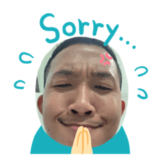 guneang