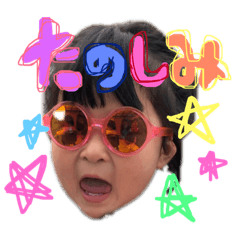 suzu.haruri