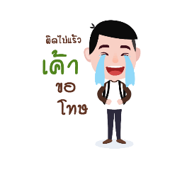 koko_20190702121941