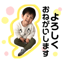 Haruna_20190703005615