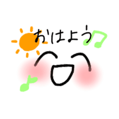 普段から使える顔文字スタンプ Line スタンプ Line Store