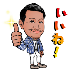 President HayashiYoshiki's sticker 3