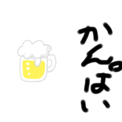 HAPPY365_20190702164559