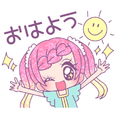 毎日使えるゆめかわ ガールズ Line スタンプ Line Store 毎日使えるゆめかわ ガールズ Line スタンプ Line Store