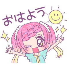 毎日使えるゆめかわ ガールズ Line スタンプ Line Store