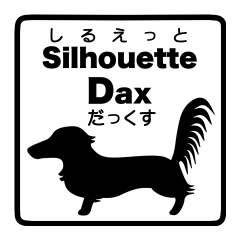 Silhouette Dax