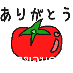 I love vegetables(Thai version)