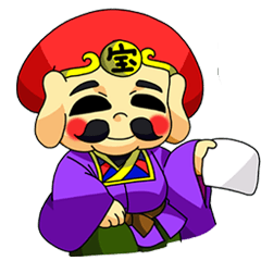 あっぱれ！七福神