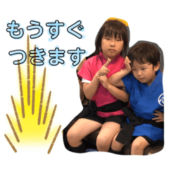 miyo_20190702225716