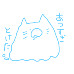 nekomaru_20190703032320