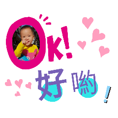 檸檬生活篇