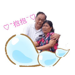 隨手作2