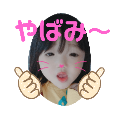 yukari_20190703065225